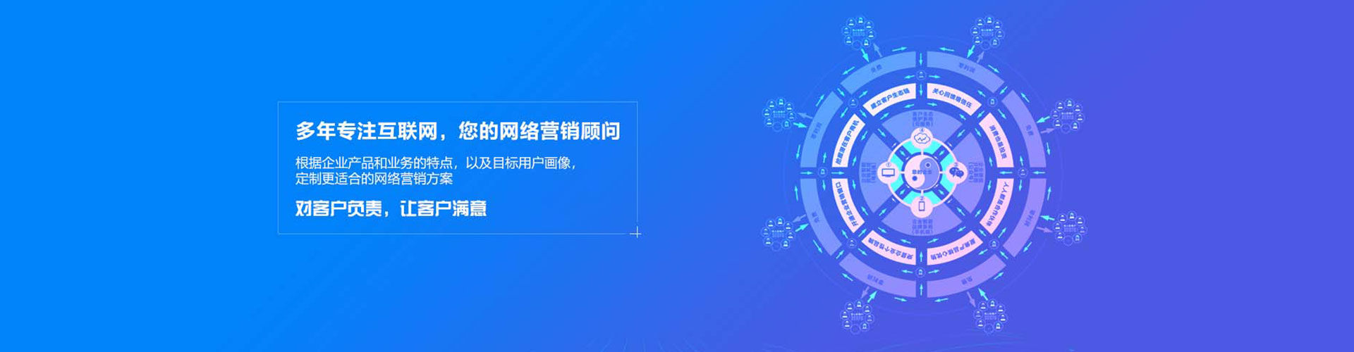 崇仁百度网络推广