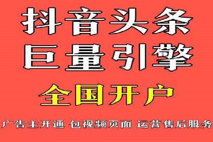 微信信息流公众号运营实战经验